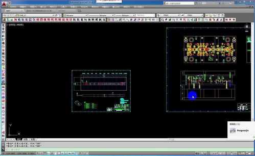 OA類五金連續模具結構設計與軟件開發實戰解析