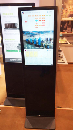 容大彩晶攜四大產(chǎn)品亮相廣交會(huì)，雙面廣告機(jī)引領(lǐng)商顯新浪潮