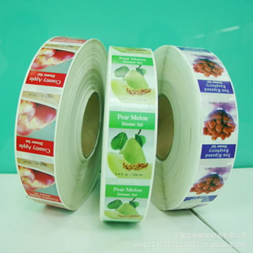 寧波江東毅民包裝 提供高品質(zhì)牛皮紙不干膠標(biāo)簽與卷筒標(biāo)簽的專業(yè)解決方案